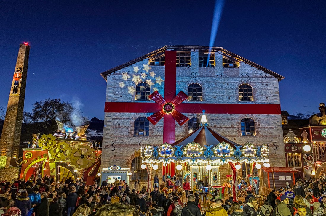 ВИКЕНД ПАТУВАЊЕ