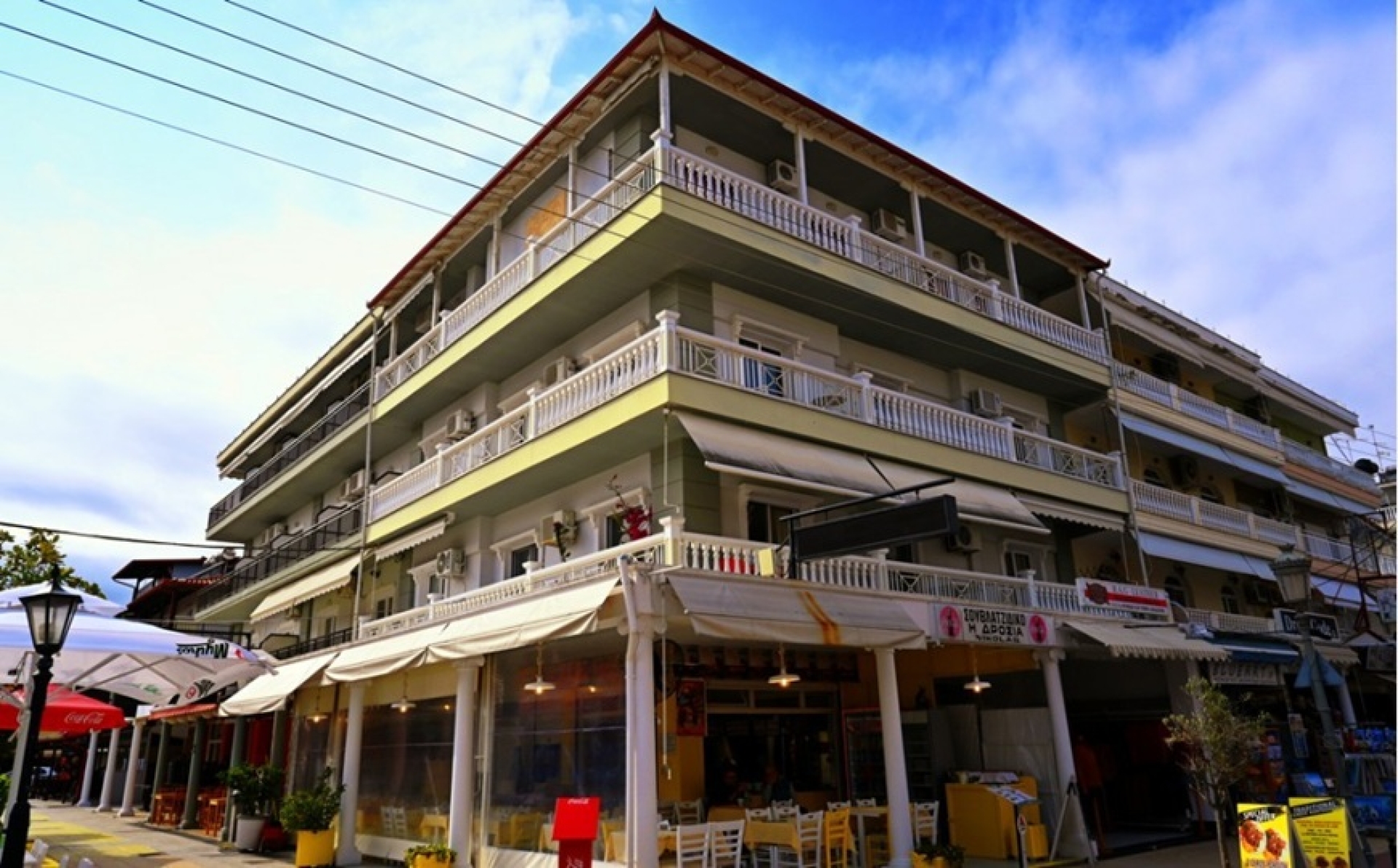 ВИЛА ОДИСЕА