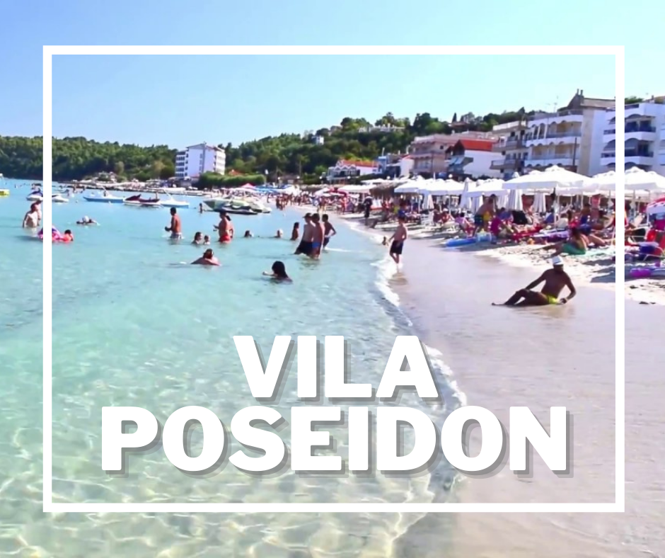 ВИЛА ПОСЕИДОН 